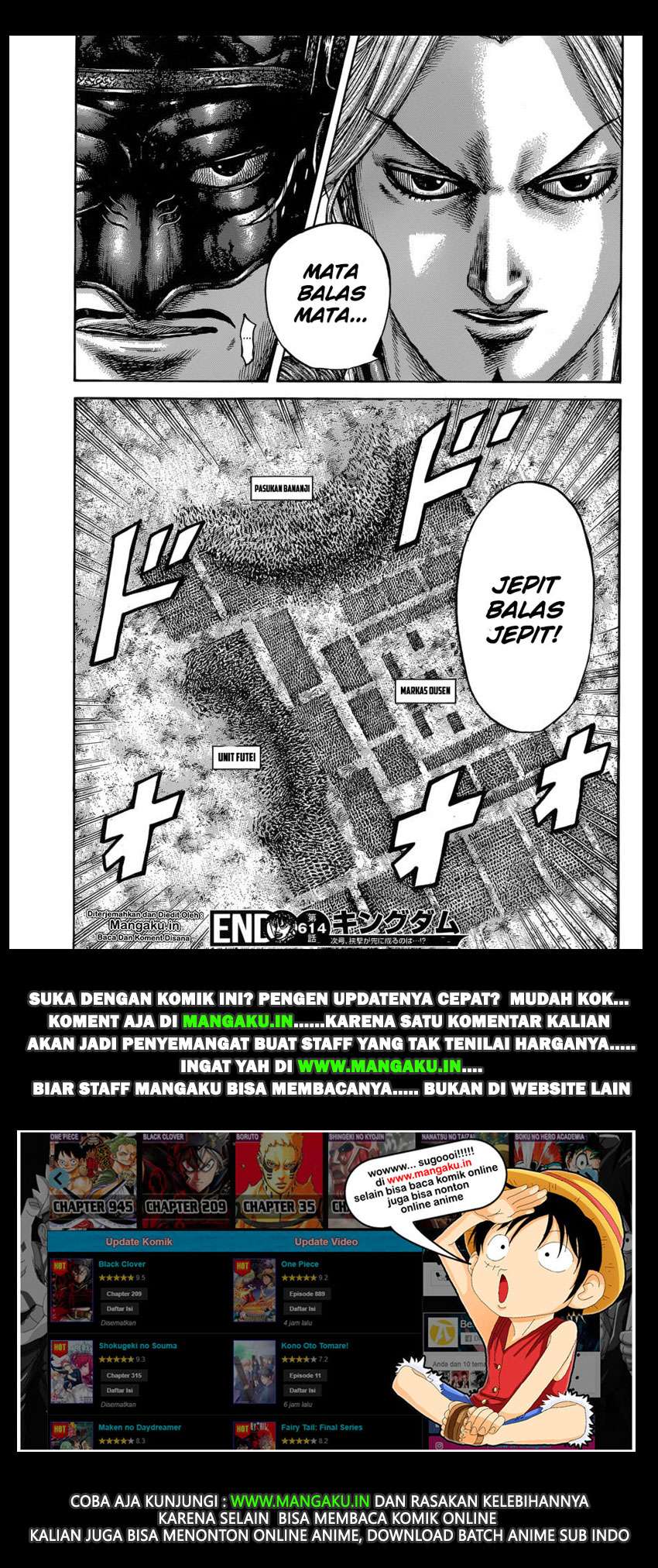 Chapter 614 - halaman 20