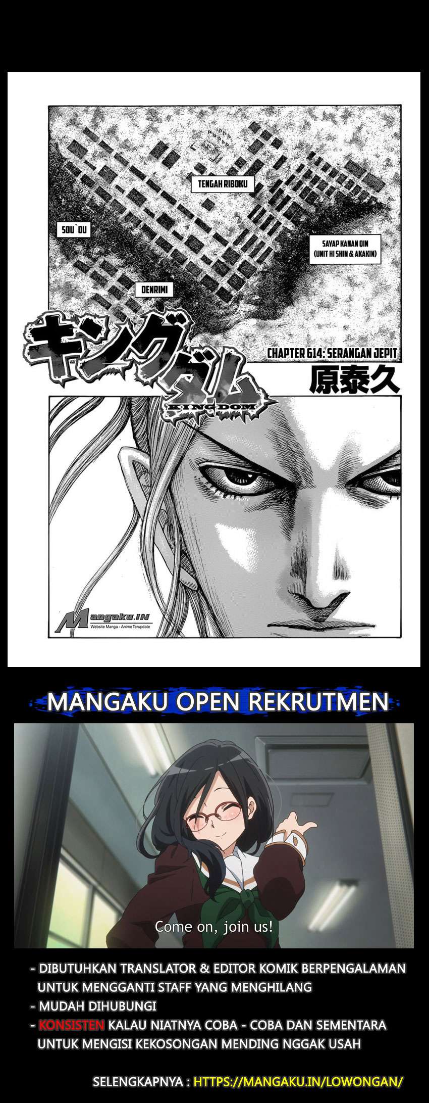 Chapter 614 - halaman 3