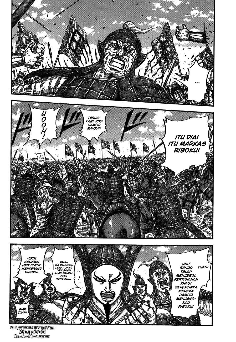 Chapter 614 - halaman 4