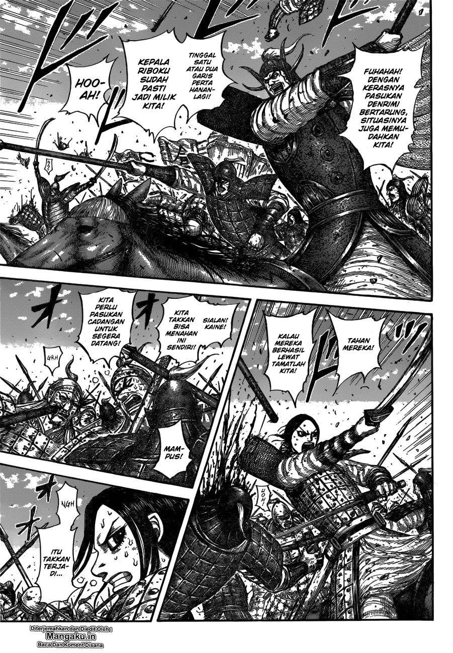 Chapter 614 - halaman 5