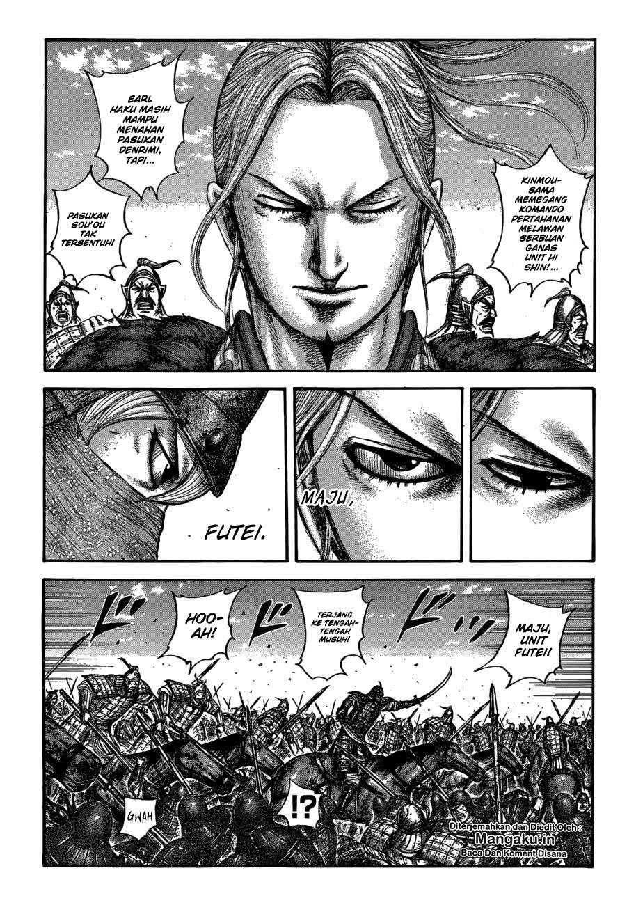 Chapter 614 - halaman 7