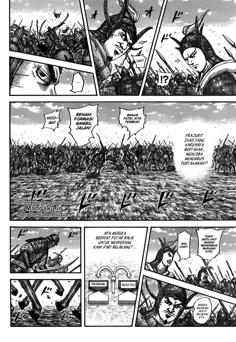 Chapter 614 - halaman 8