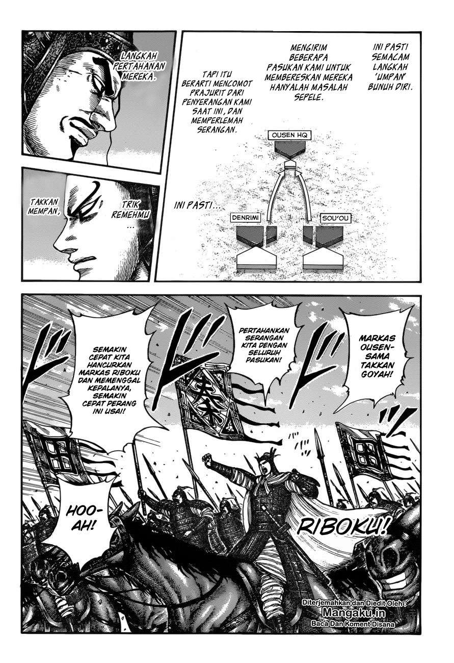 Chapter 614 - halaman 10