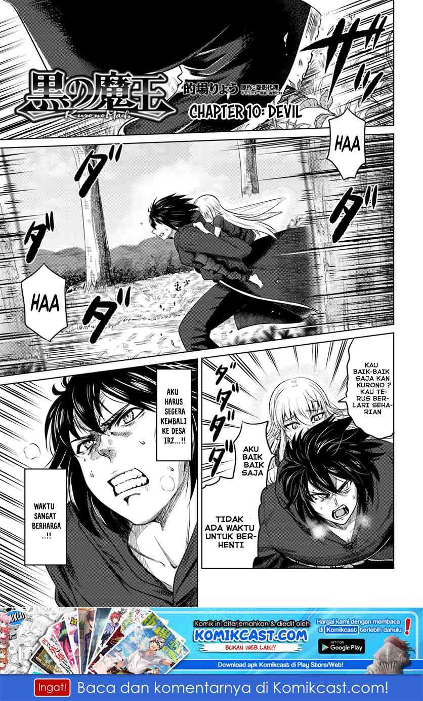 Chapter 10 - halaman 3