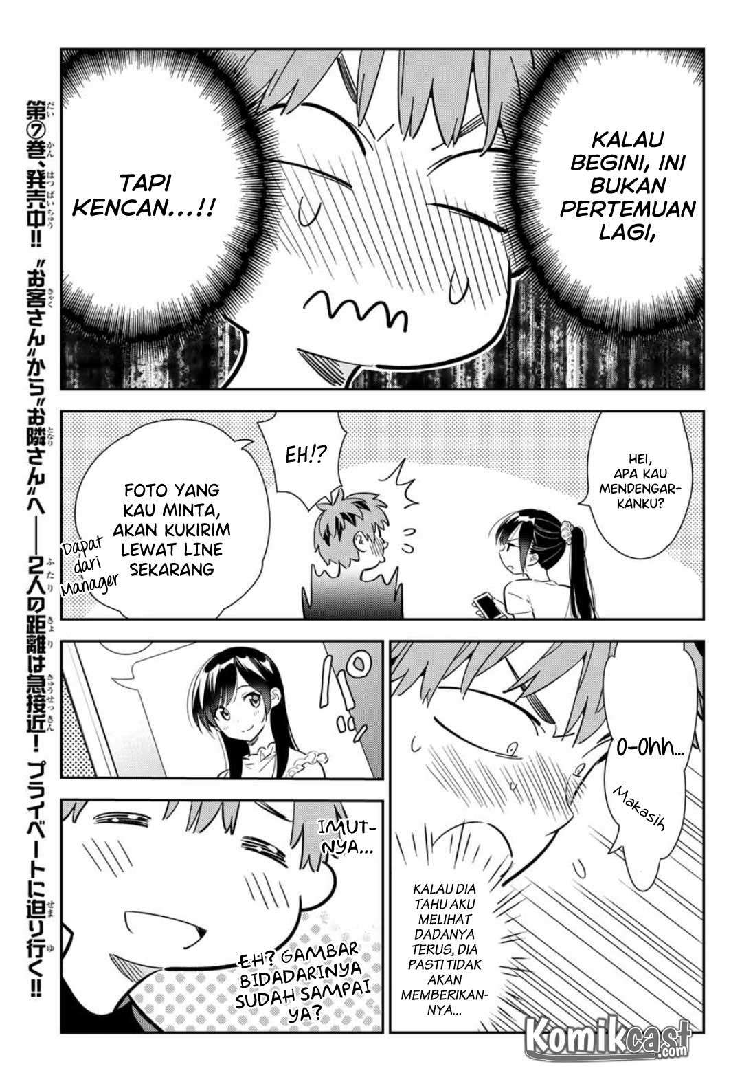 Chapter 108 - halaman 11