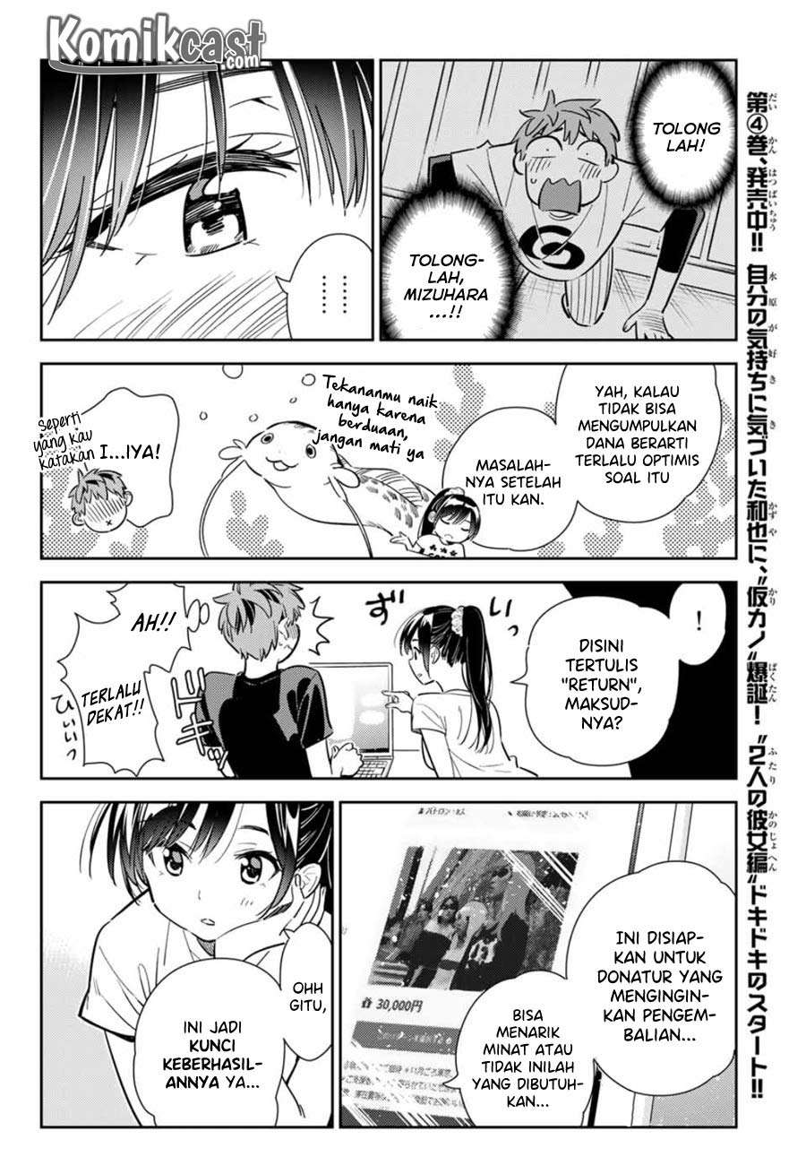 Chapter 108 - halaman 14