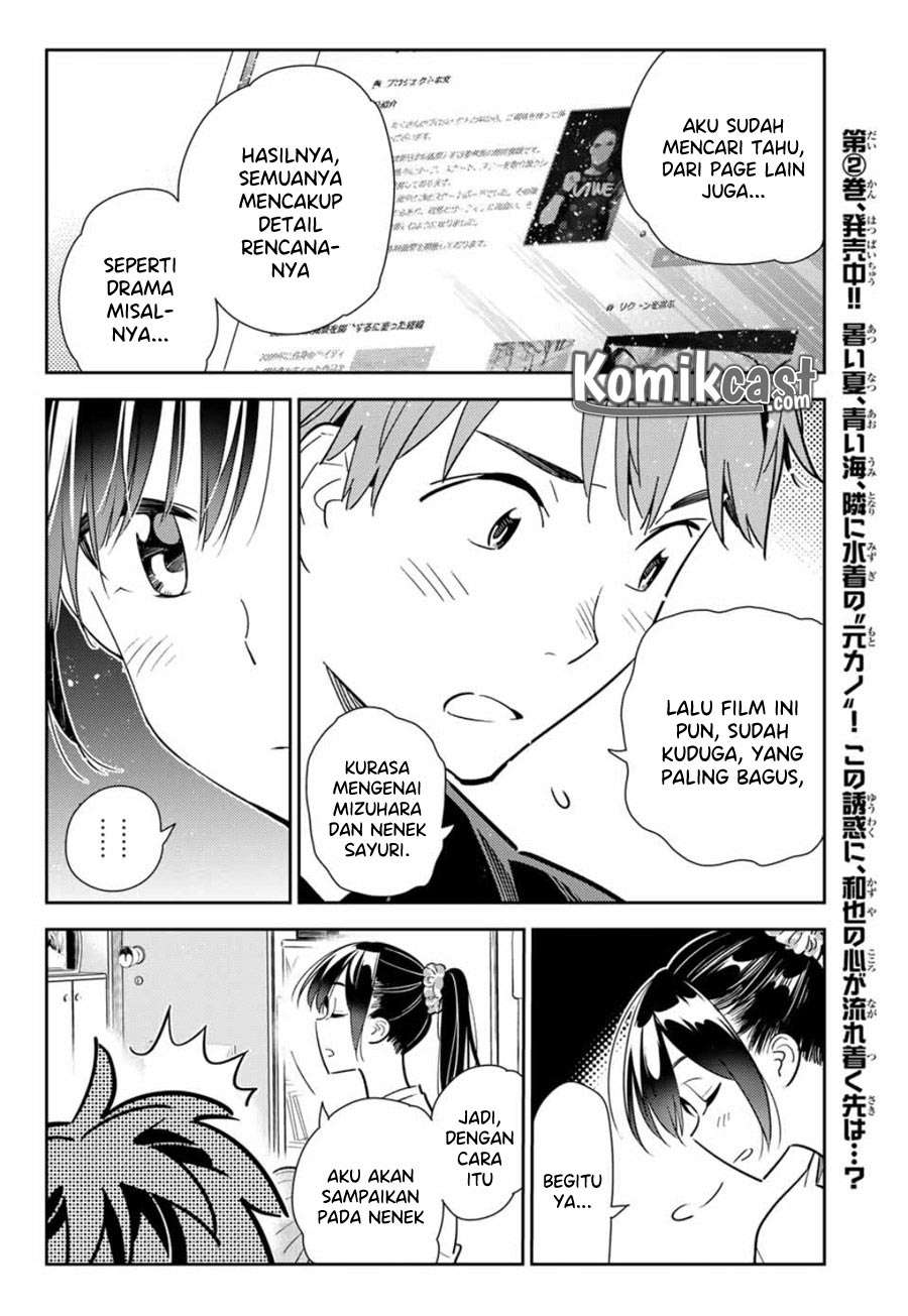 Chapter 108 - halaman 16
