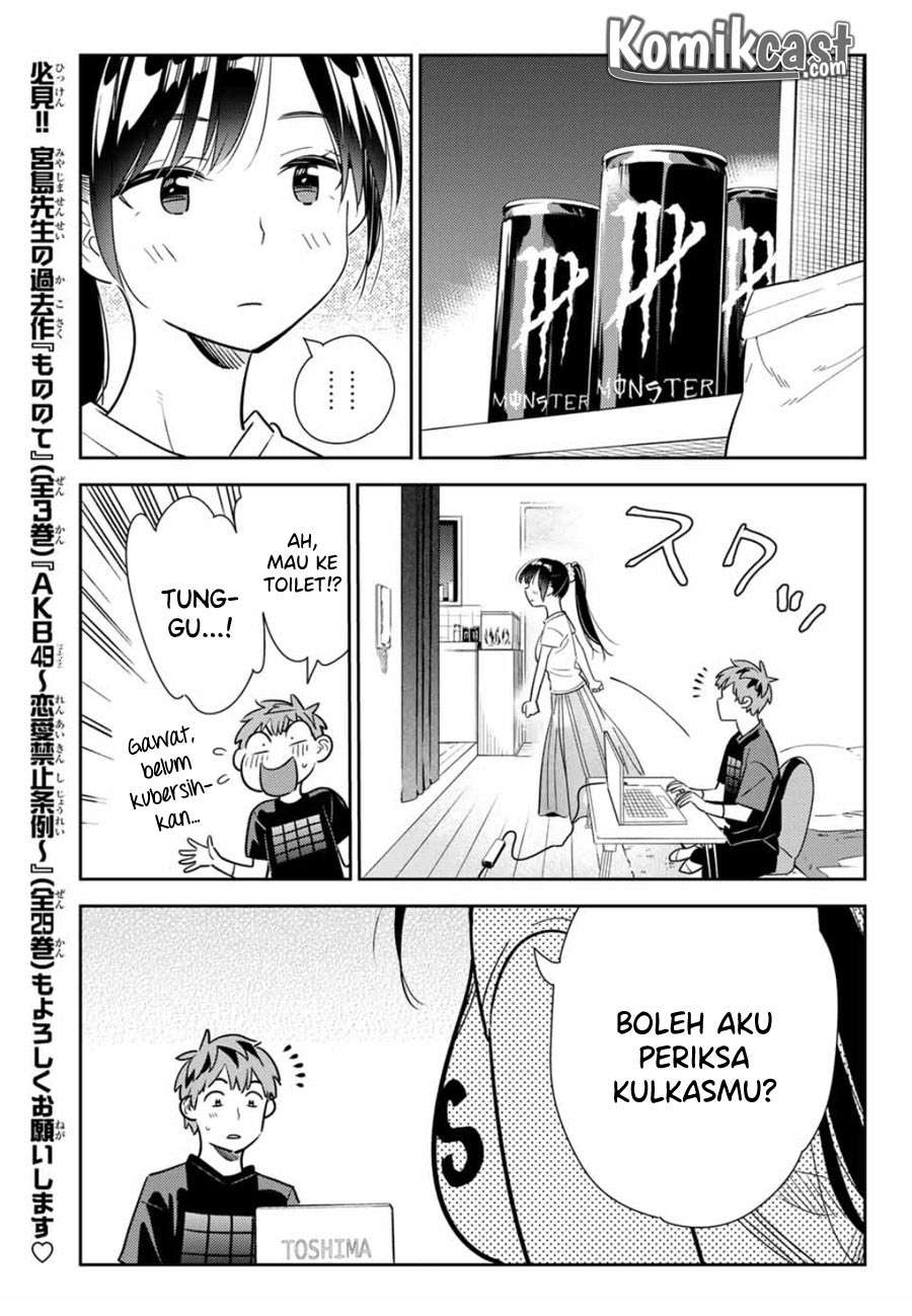 Chapter 108 - halaman 21