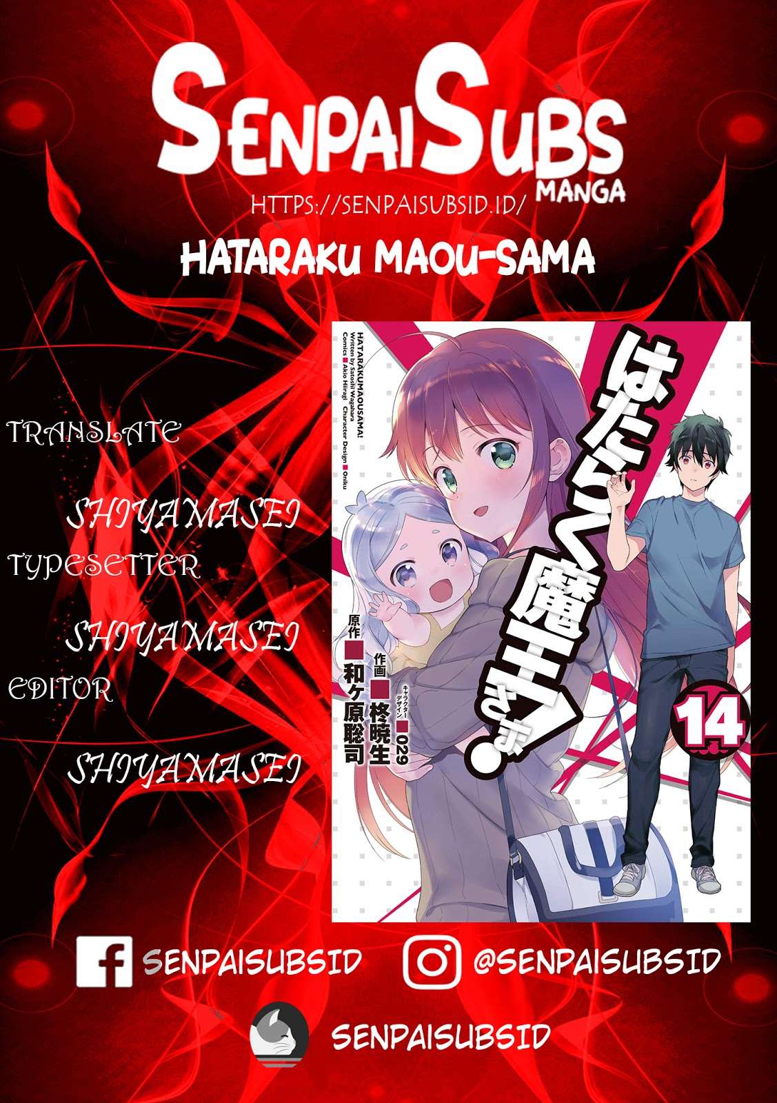 Chapter 67 - halaman 2