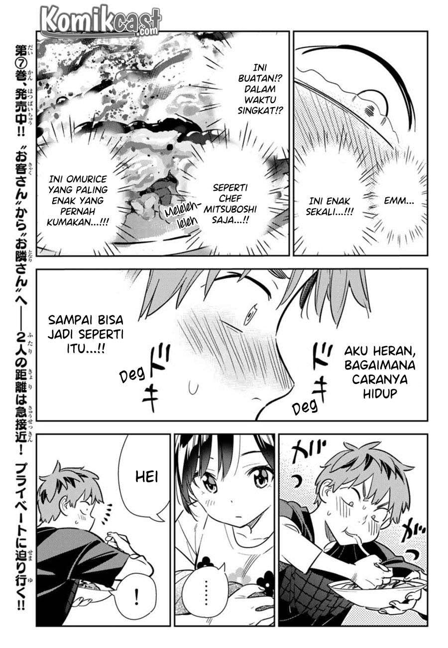 Chapter 109 - halaman 12