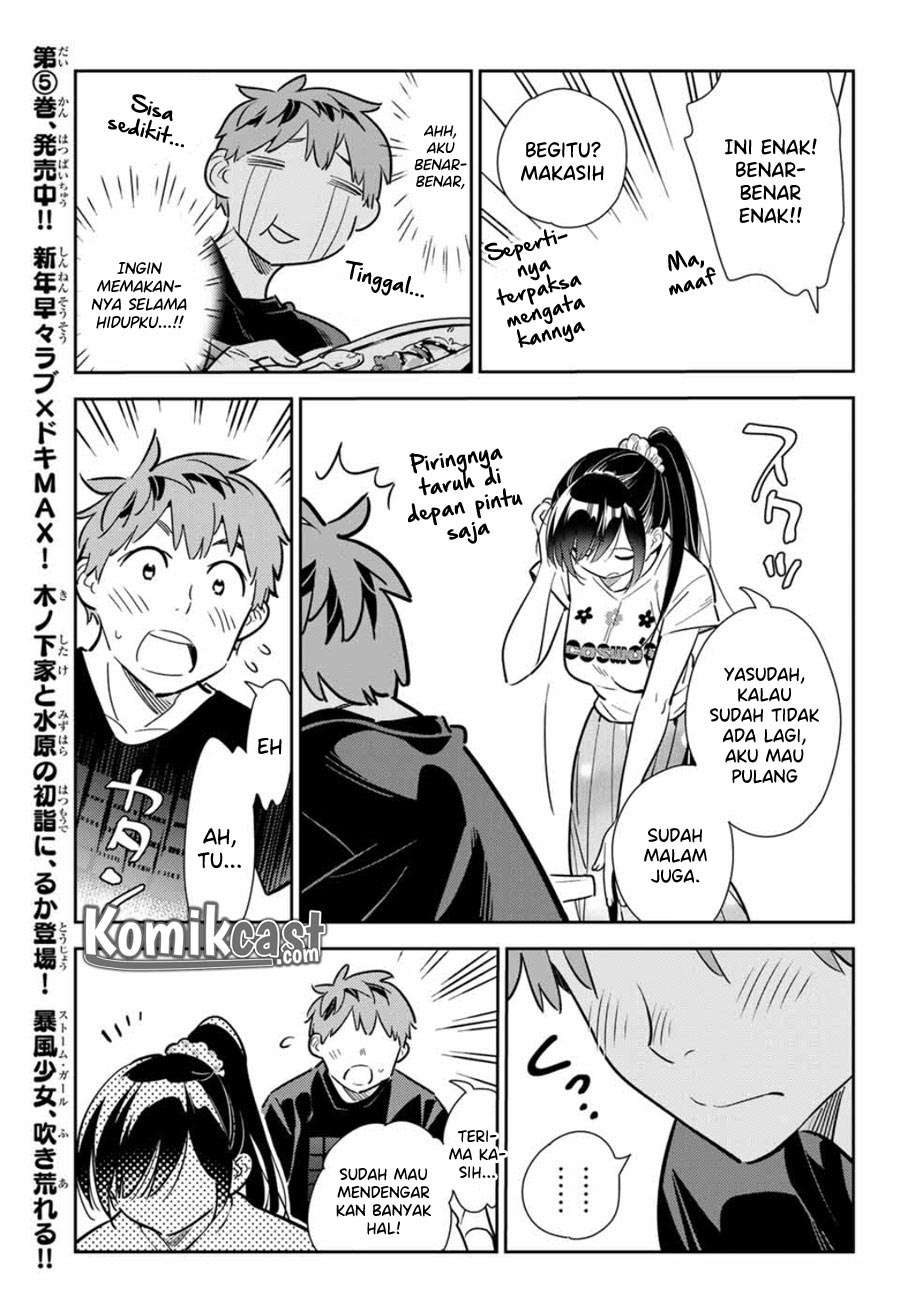 Chapter 109 - halaman 14