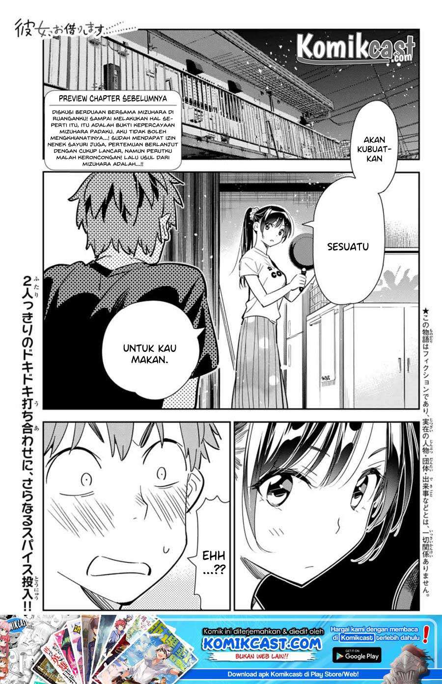 Chapter 109 - halaman 3