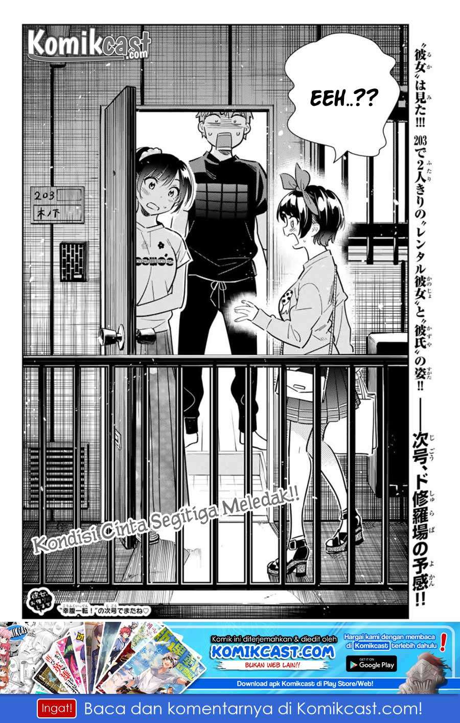 Chapter 109 - halaman 23