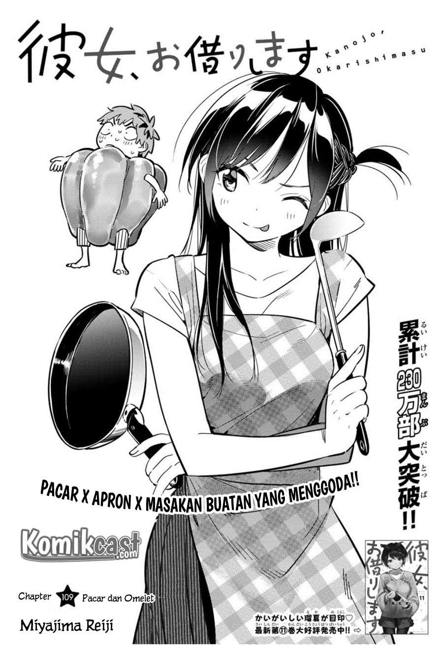 Chapter 109 - halaman 5