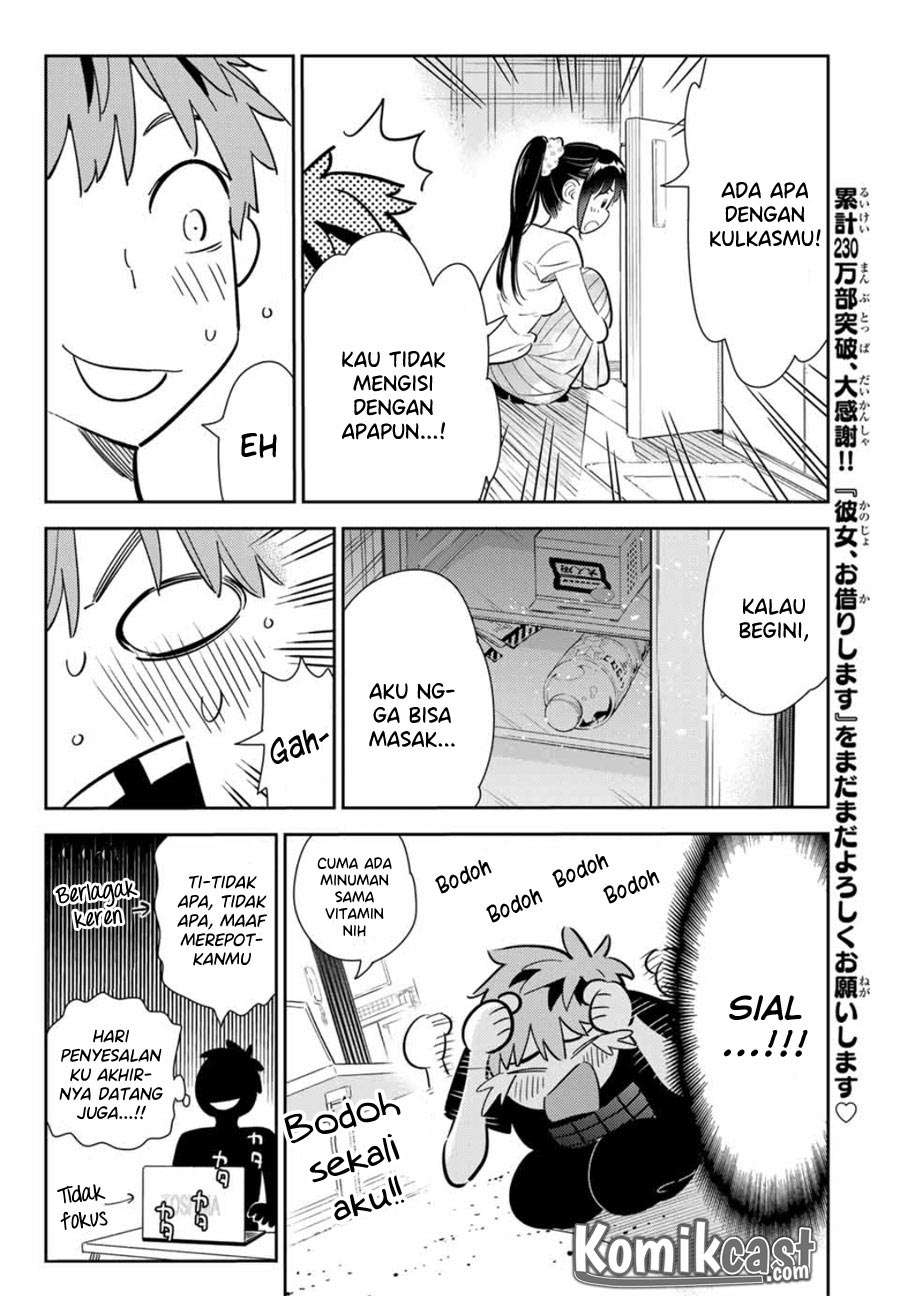 Chapter 109 - halaman 7