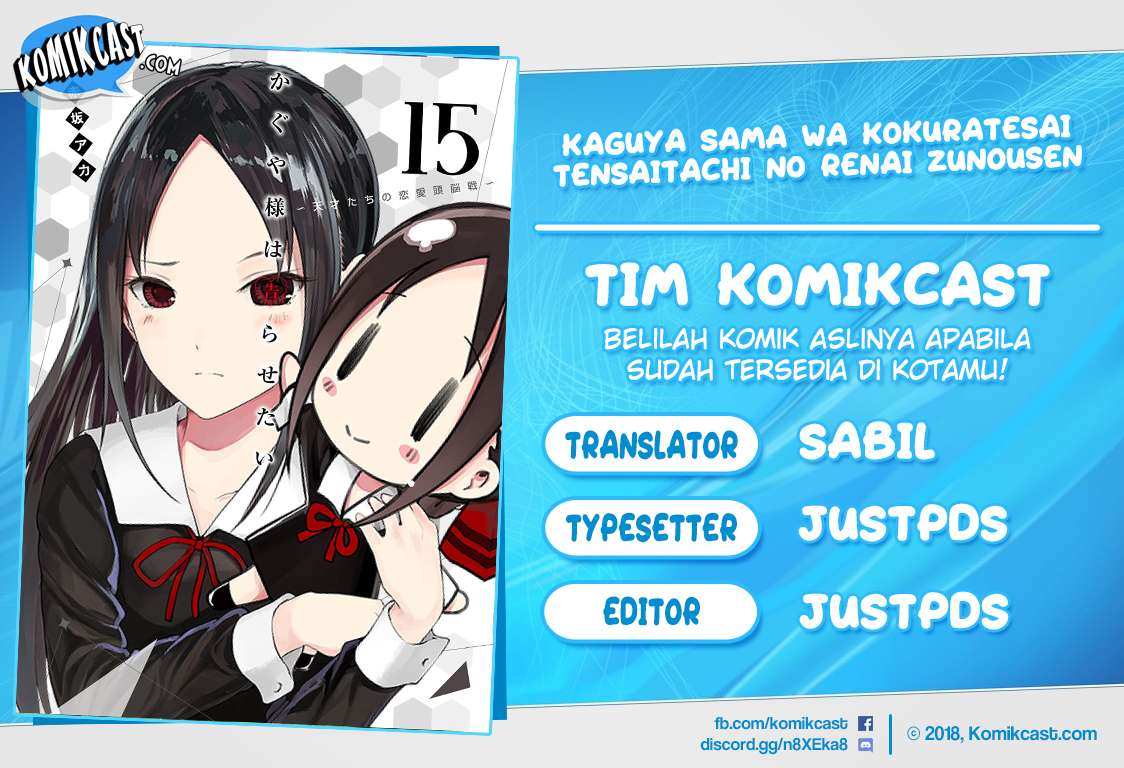 Chapter 79 - halaman 2