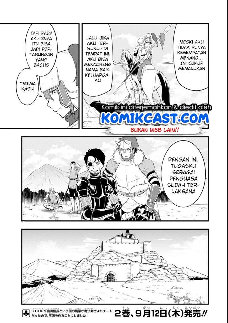Chapter 12 - halaman 13