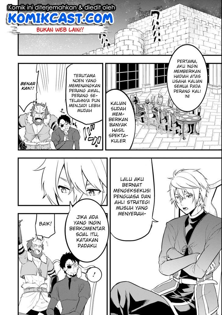 Chapter 12 - halaman 16