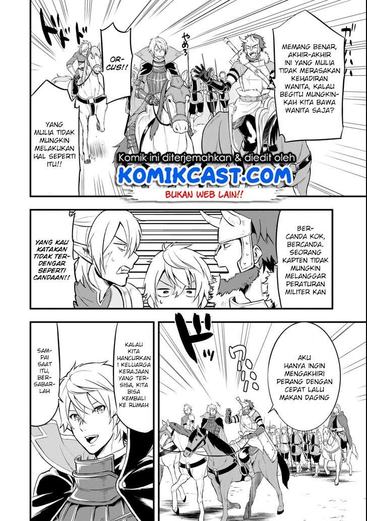 Chapter 12 - halaman 4