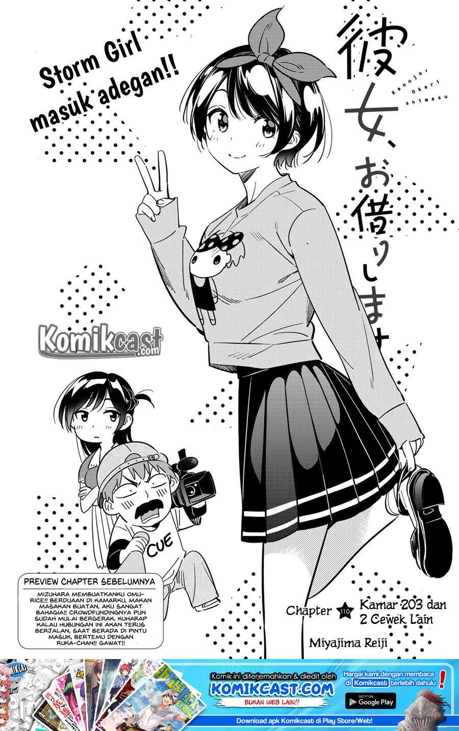 Chapter 110 - halaman 3