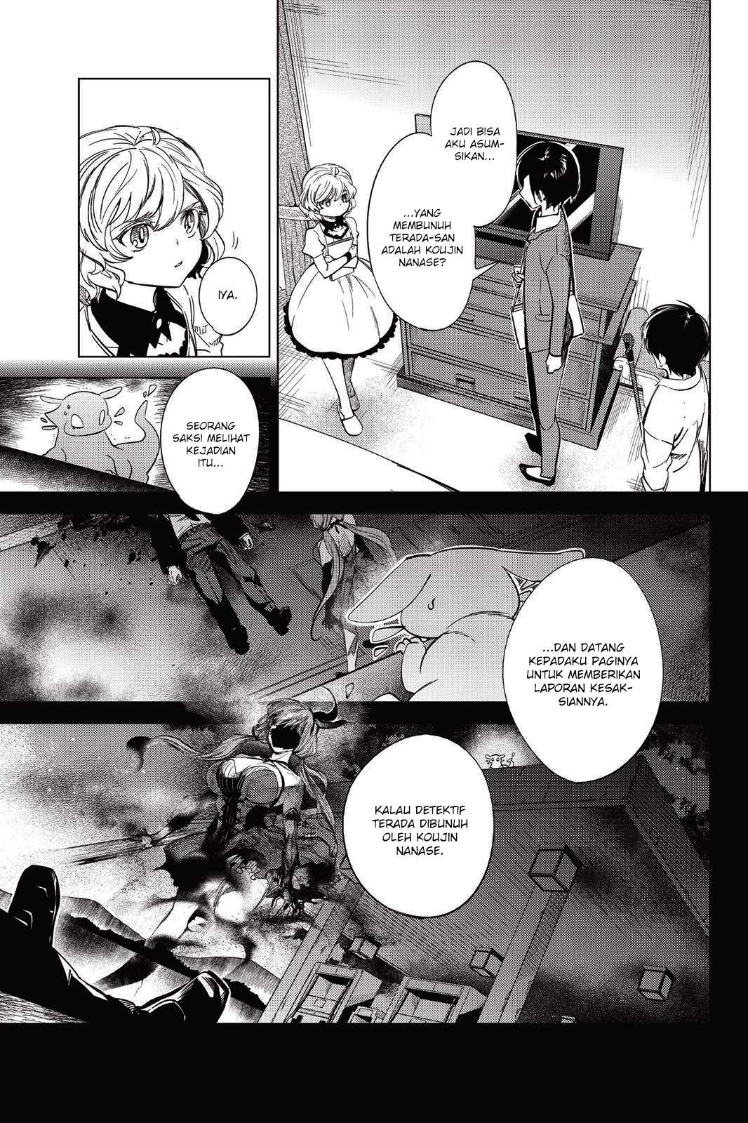 Chapter 7.5 - halaman 3