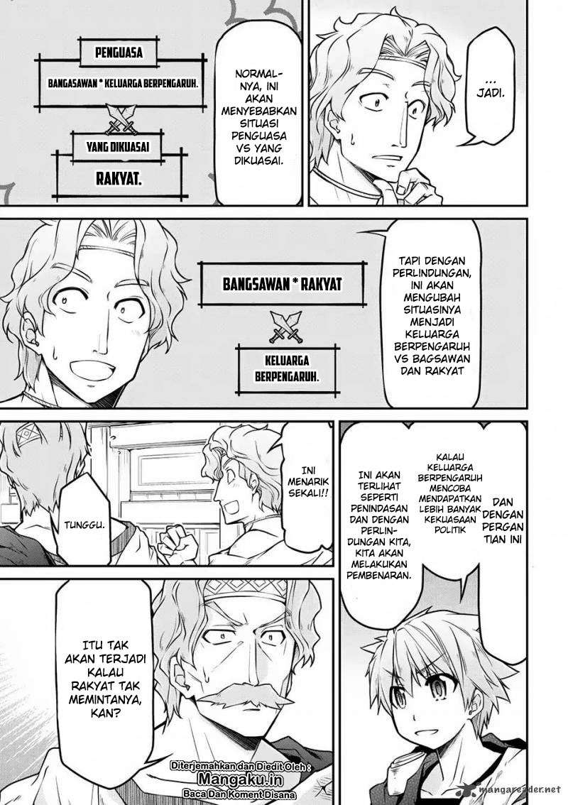Chapter 21.1 - halaman 13