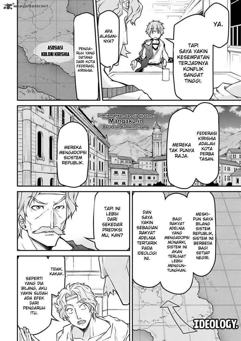 Chapter 21.1 - halaman 14