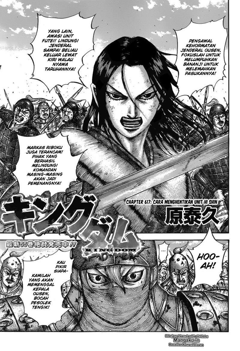 Chapter 617 - halaman 5