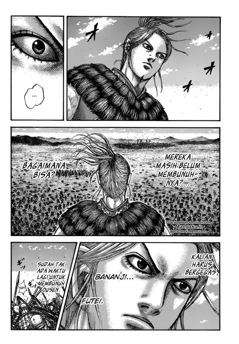 Chapter 617 - halaman 6