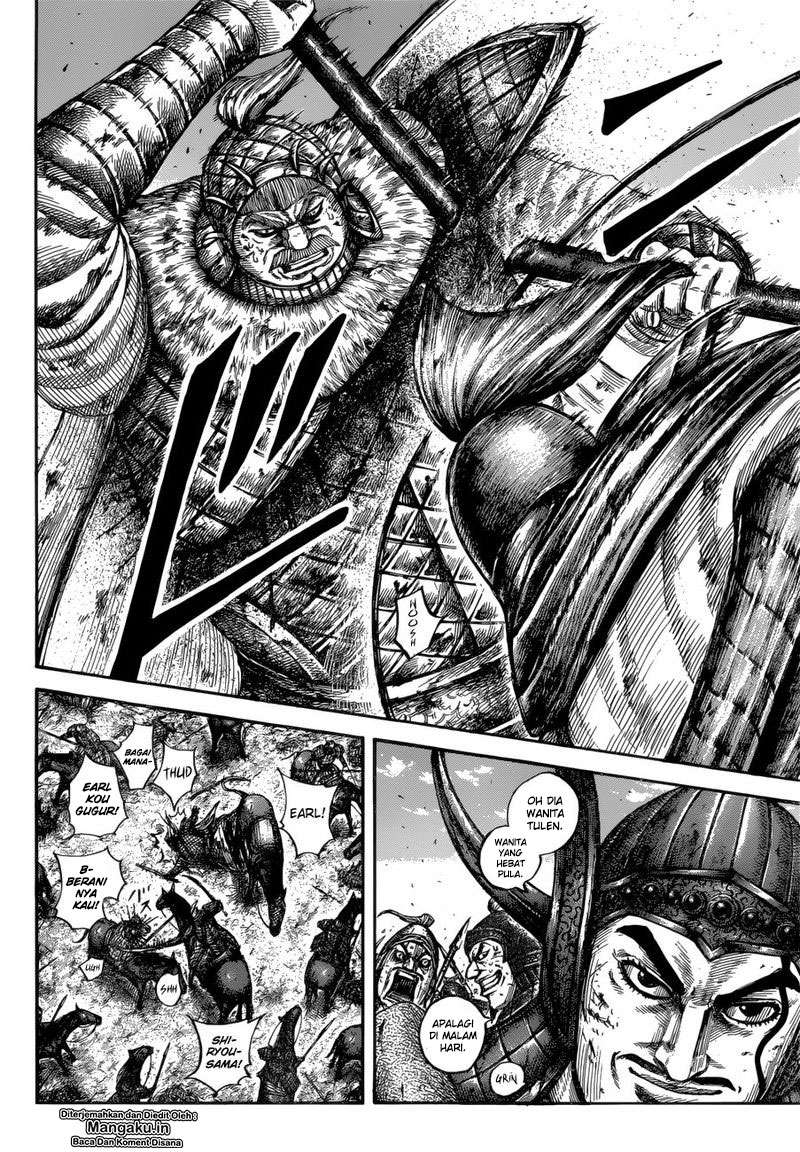 Chapter 617 - halaman 8