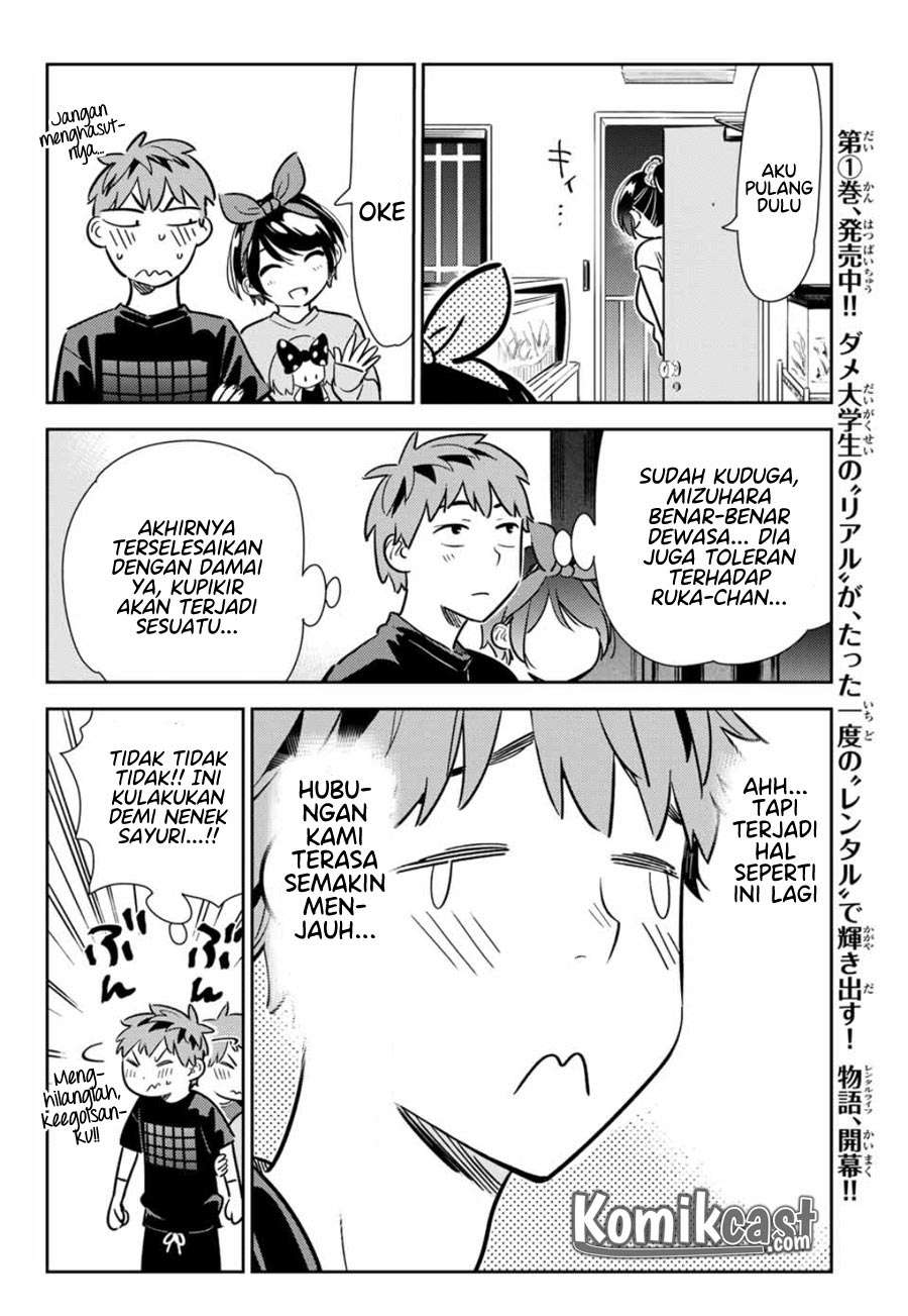 Chapter 111 - halaman 19