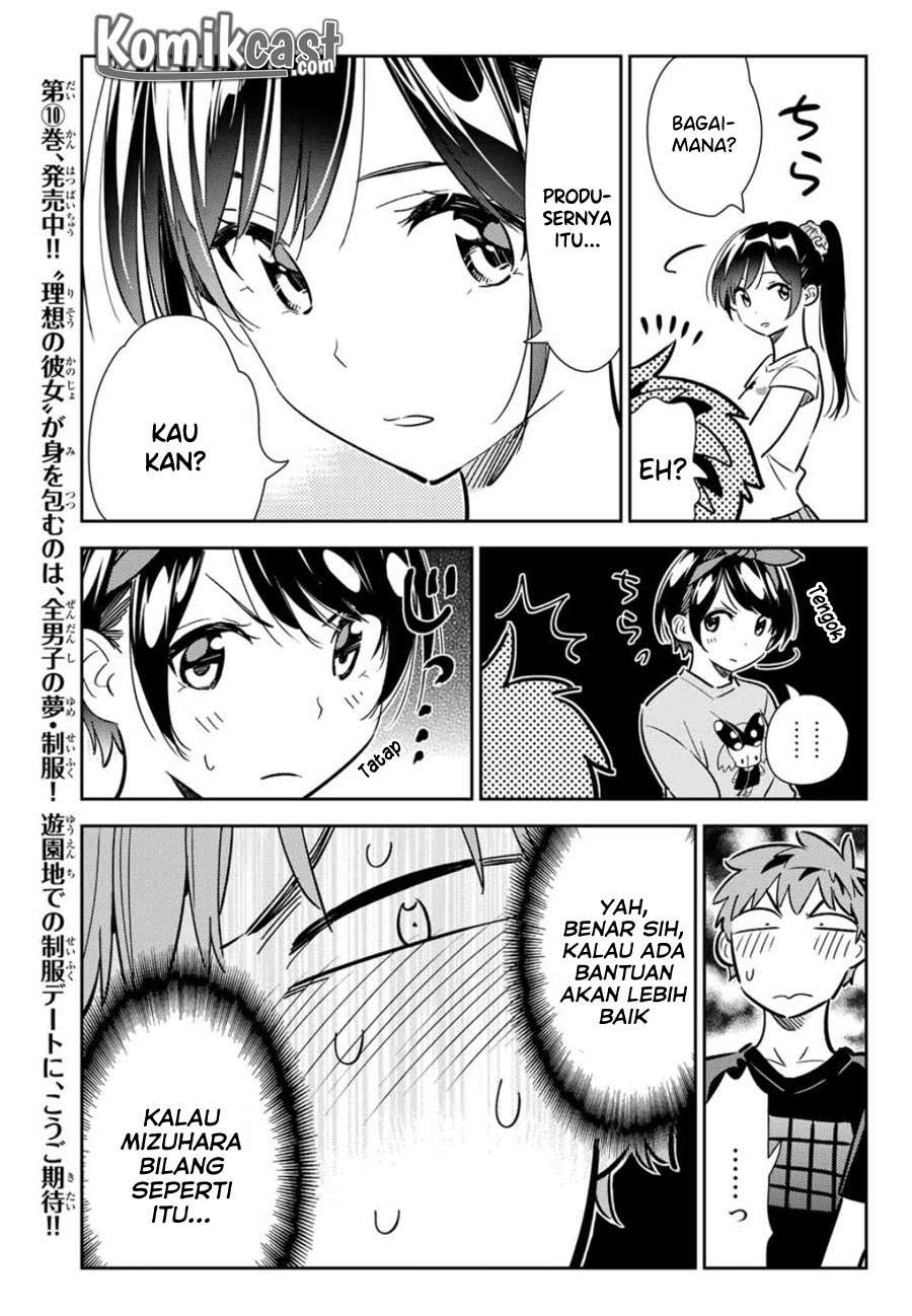 Chapter 111 - halaman 10